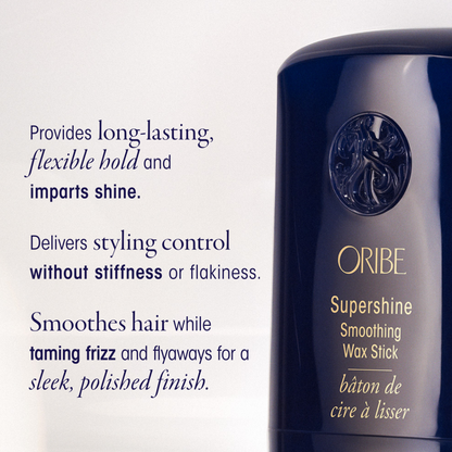 Oribe Supershine Smoothing Wax Stick